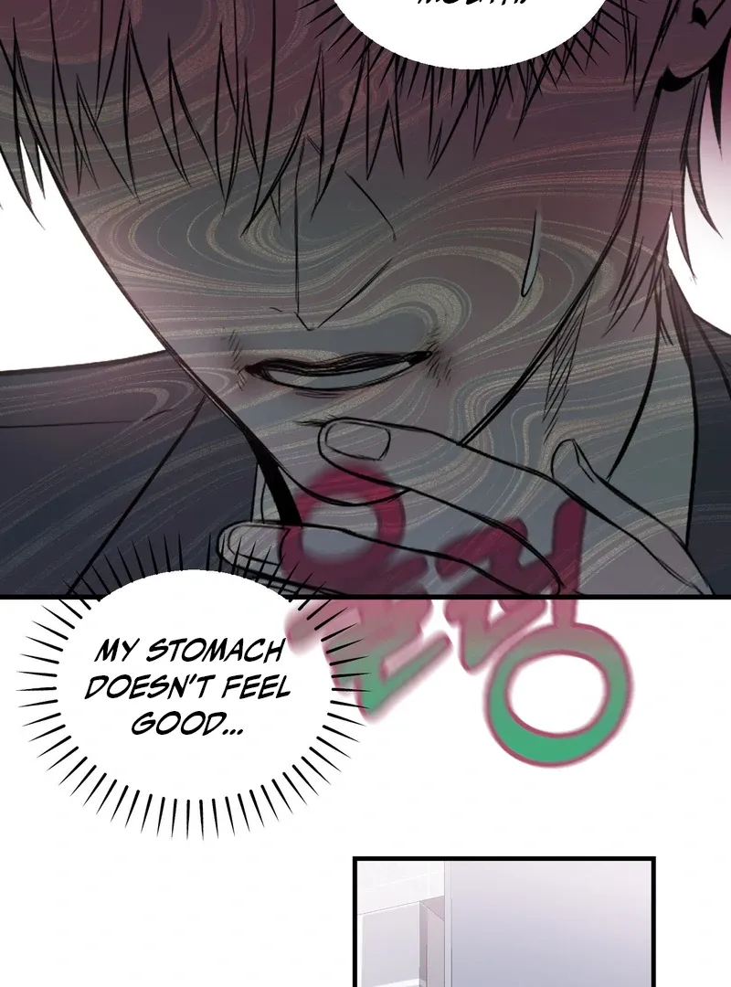 Atone Chapter 4 page 51 - 