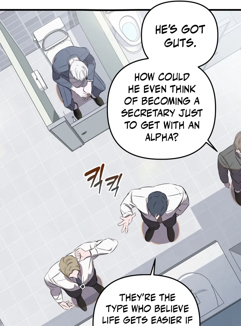 Atone Chapter 4 page 55 - 