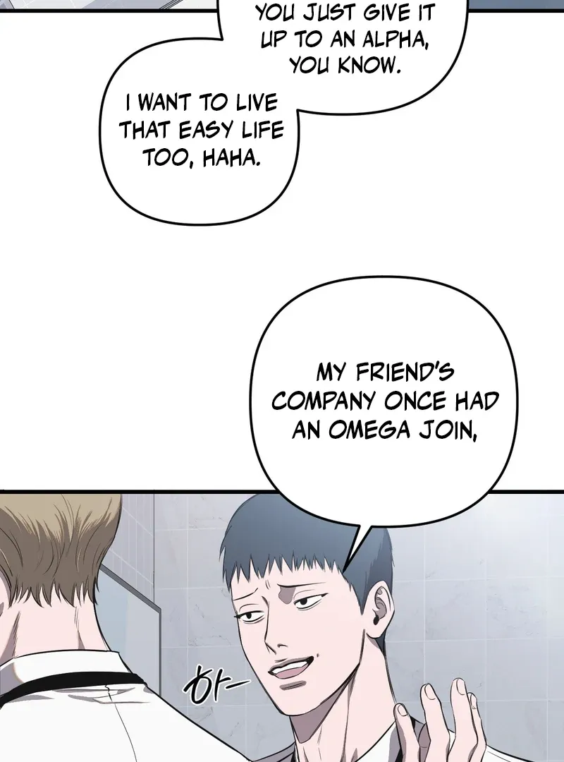 Atone Chapter 4 page 56 - 