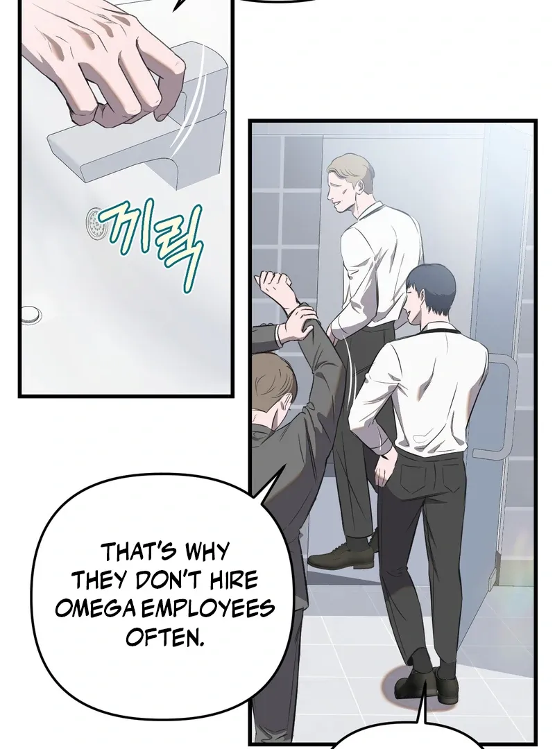 Atone Chapter 4 page 58 - 