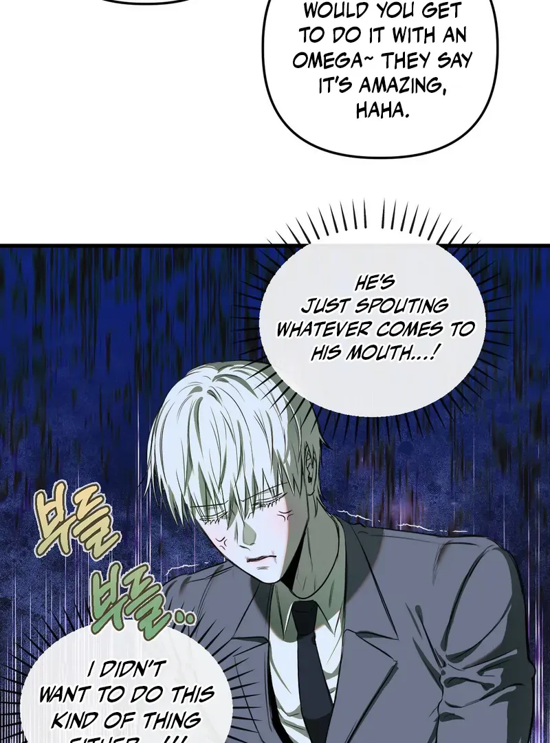 Atone Chapter 4 page 62 - 