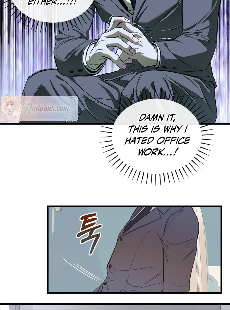 Atone Chapter 4 page 63 - 