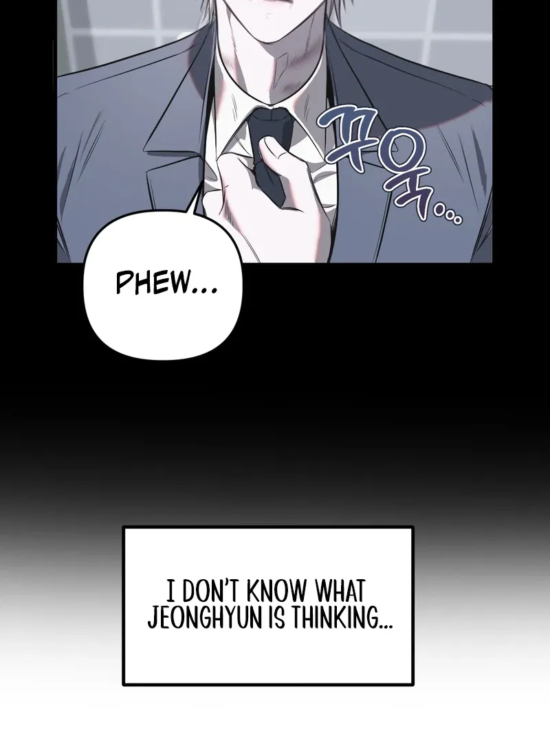 Atone Chapter 4 page 73 - 