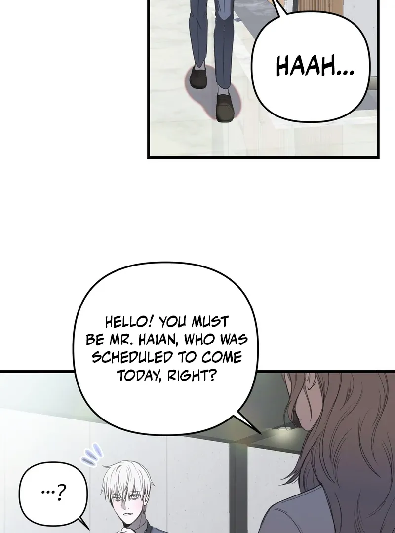 Atone Chapter 4 page 75 - 