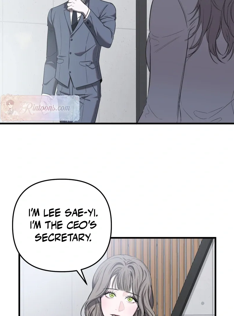 Atone Chapter 4 page 76 - 