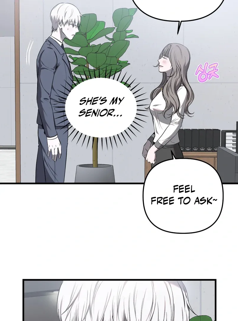 Atone Chapter 4 page 78 - 