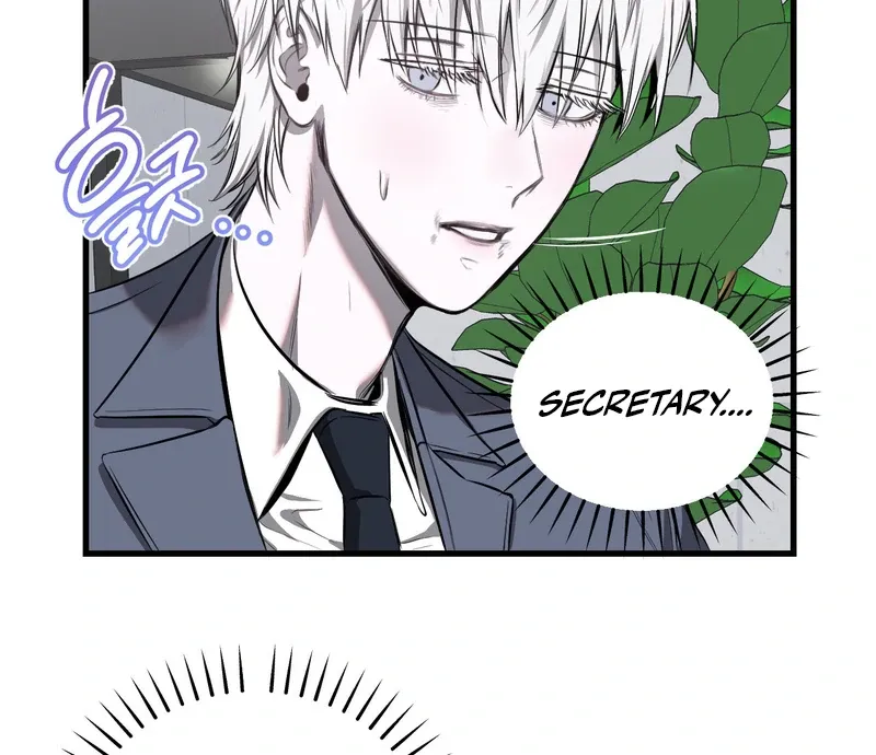 Atone Chapter 4 page 79 - 