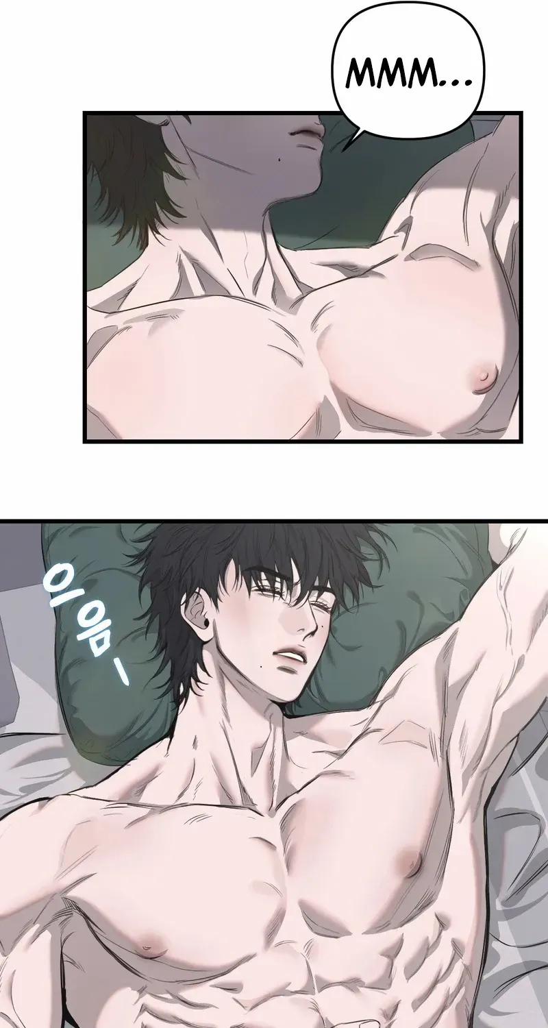 Atone Chapter 5 page 11 - 