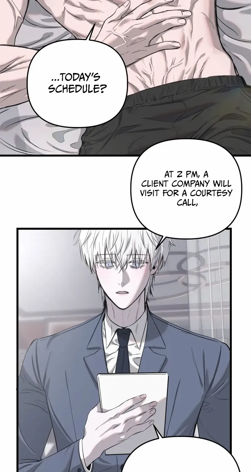 Atone Chapter 5 page 12 - 