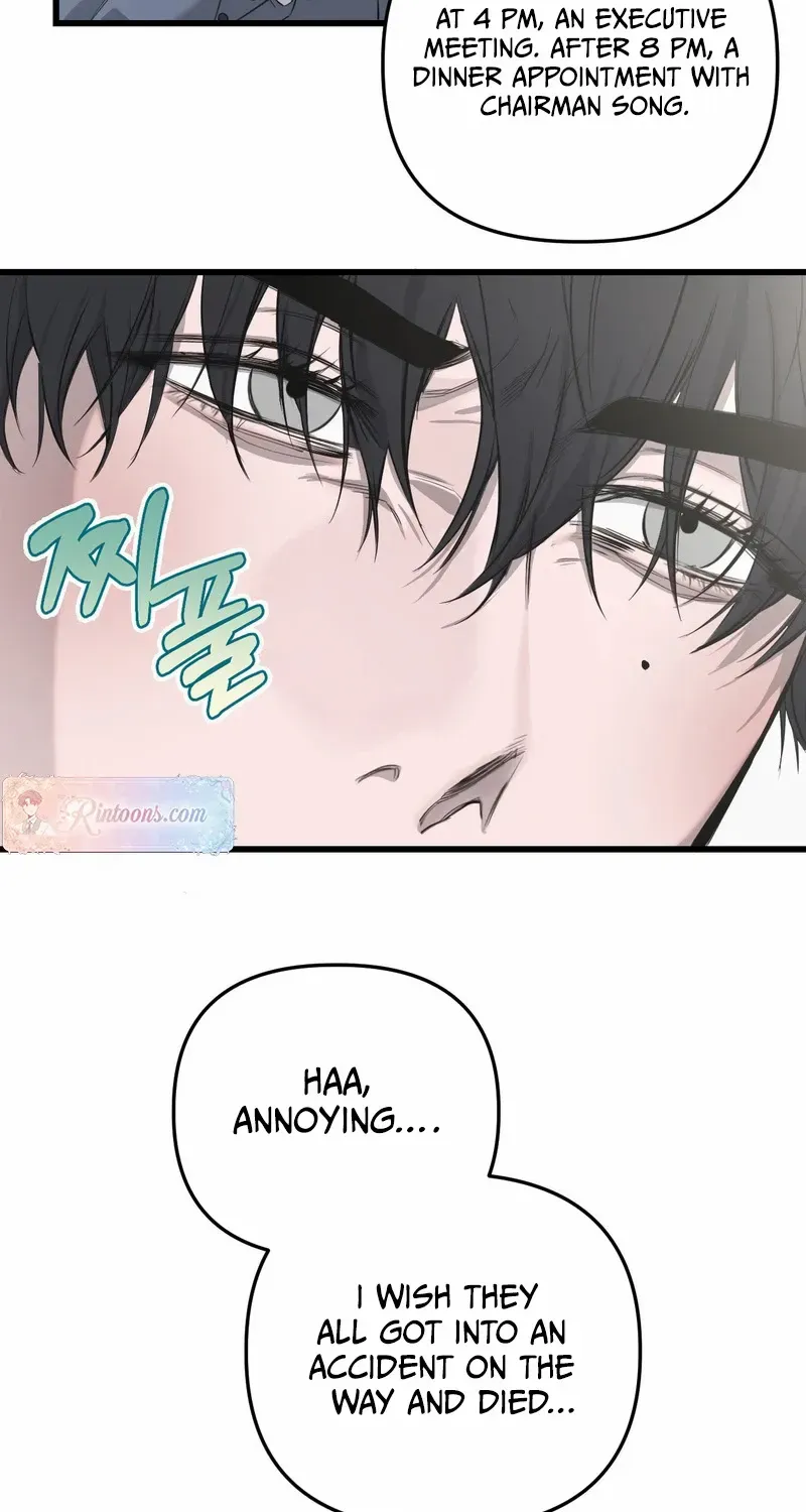 Atone Chapter 5 page 13 - 
