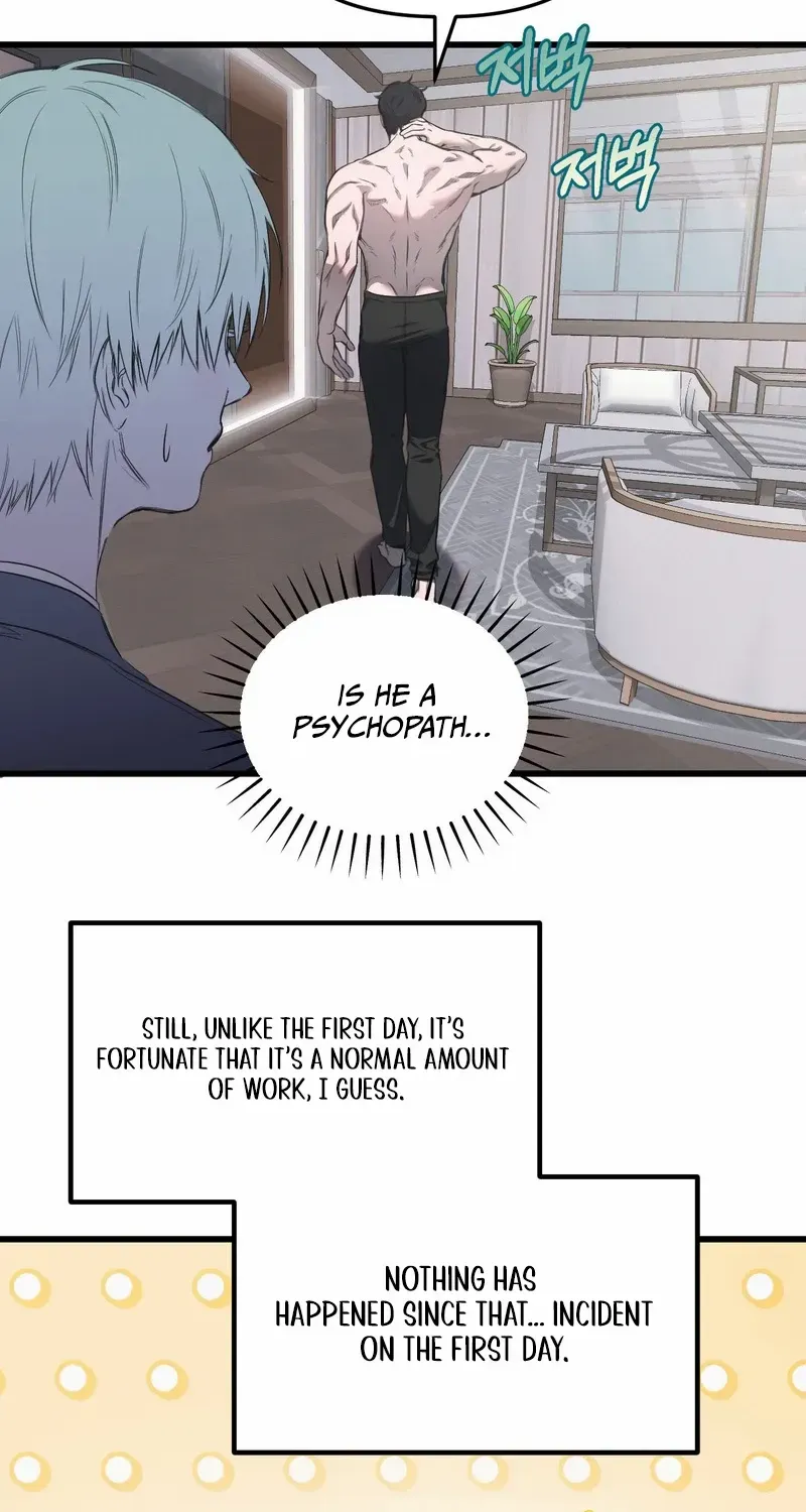 Atone Chapter 5 page 14 - 