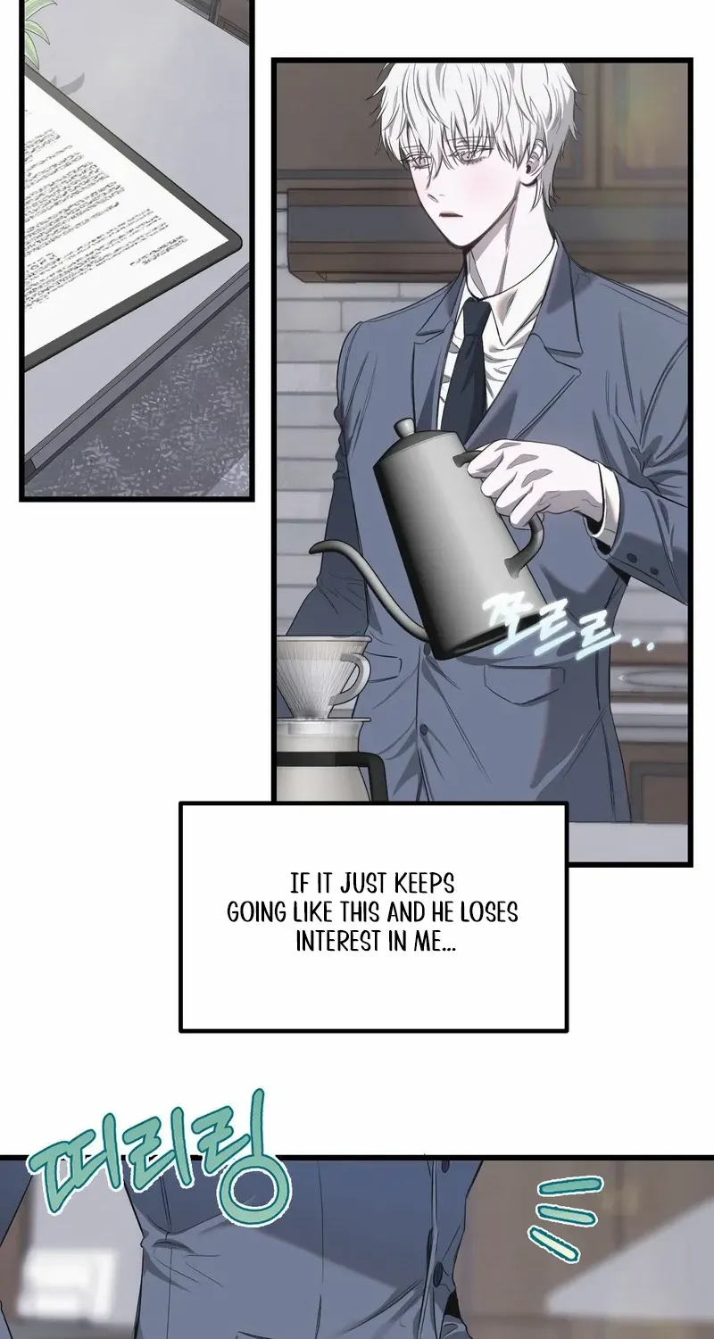 Atone Chapter 5 page 16 - 