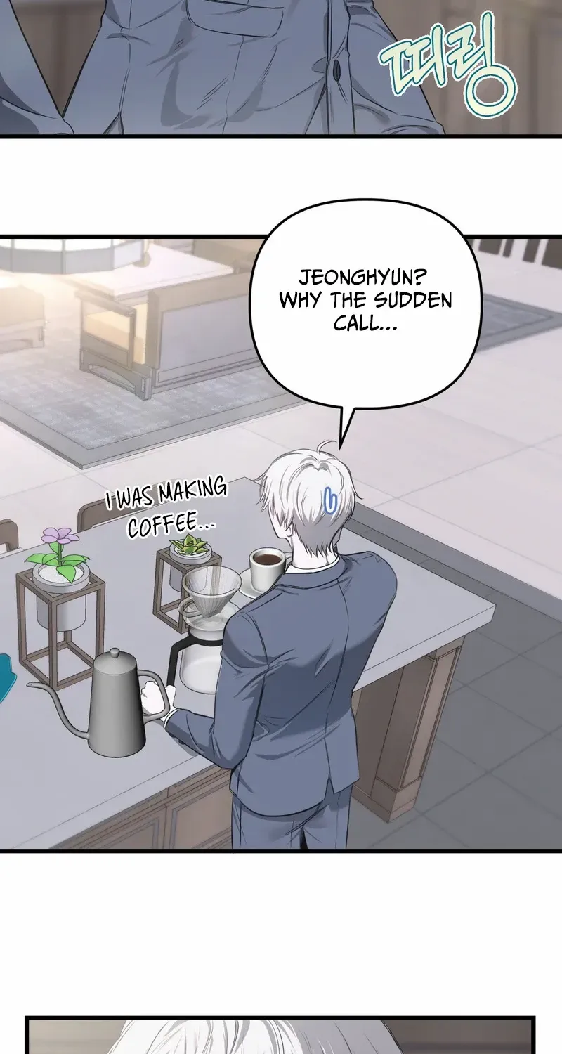 Atone Chapter 5 page 17 - 