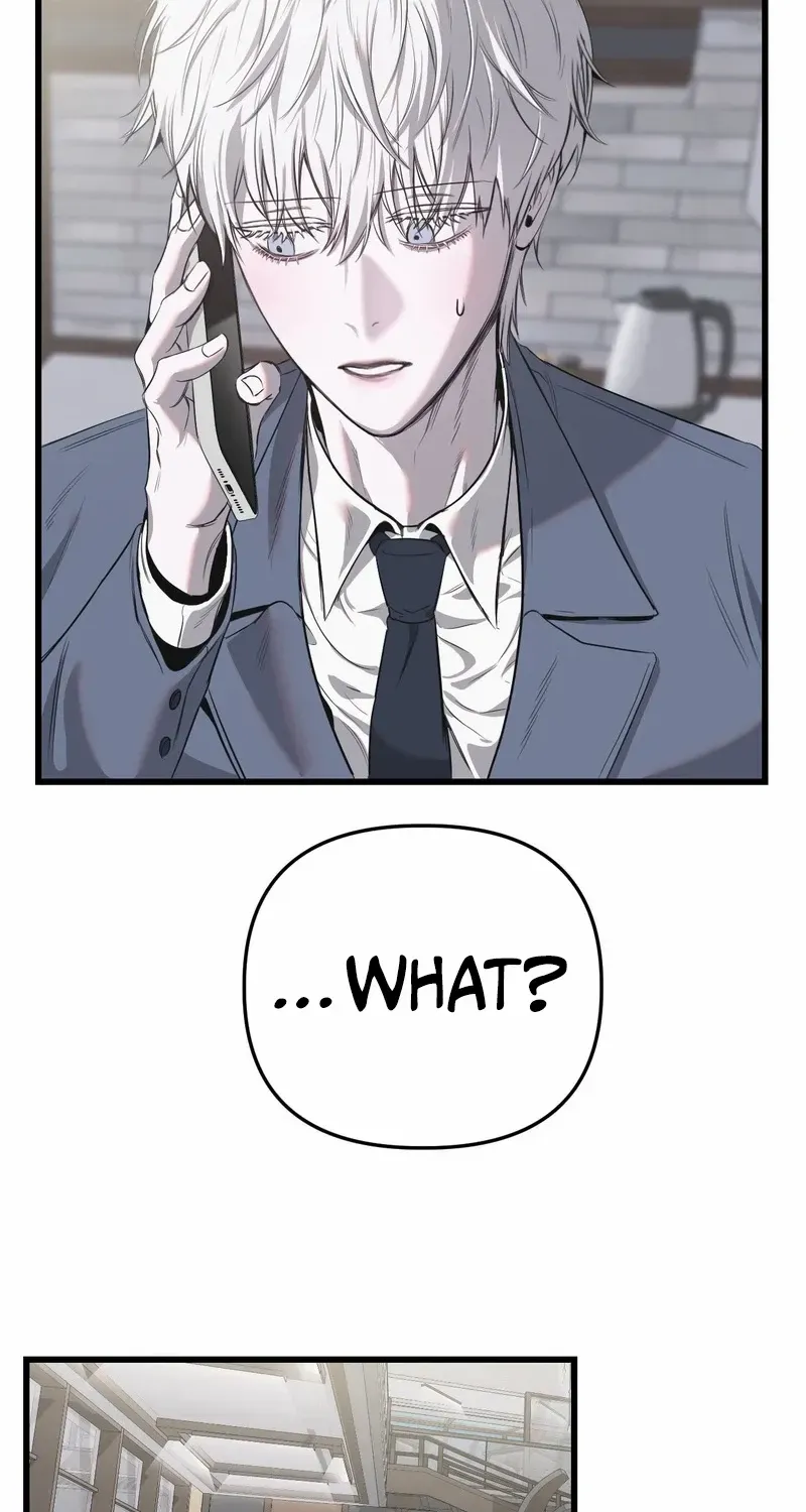 Atone Chapter 5 page 18 - 