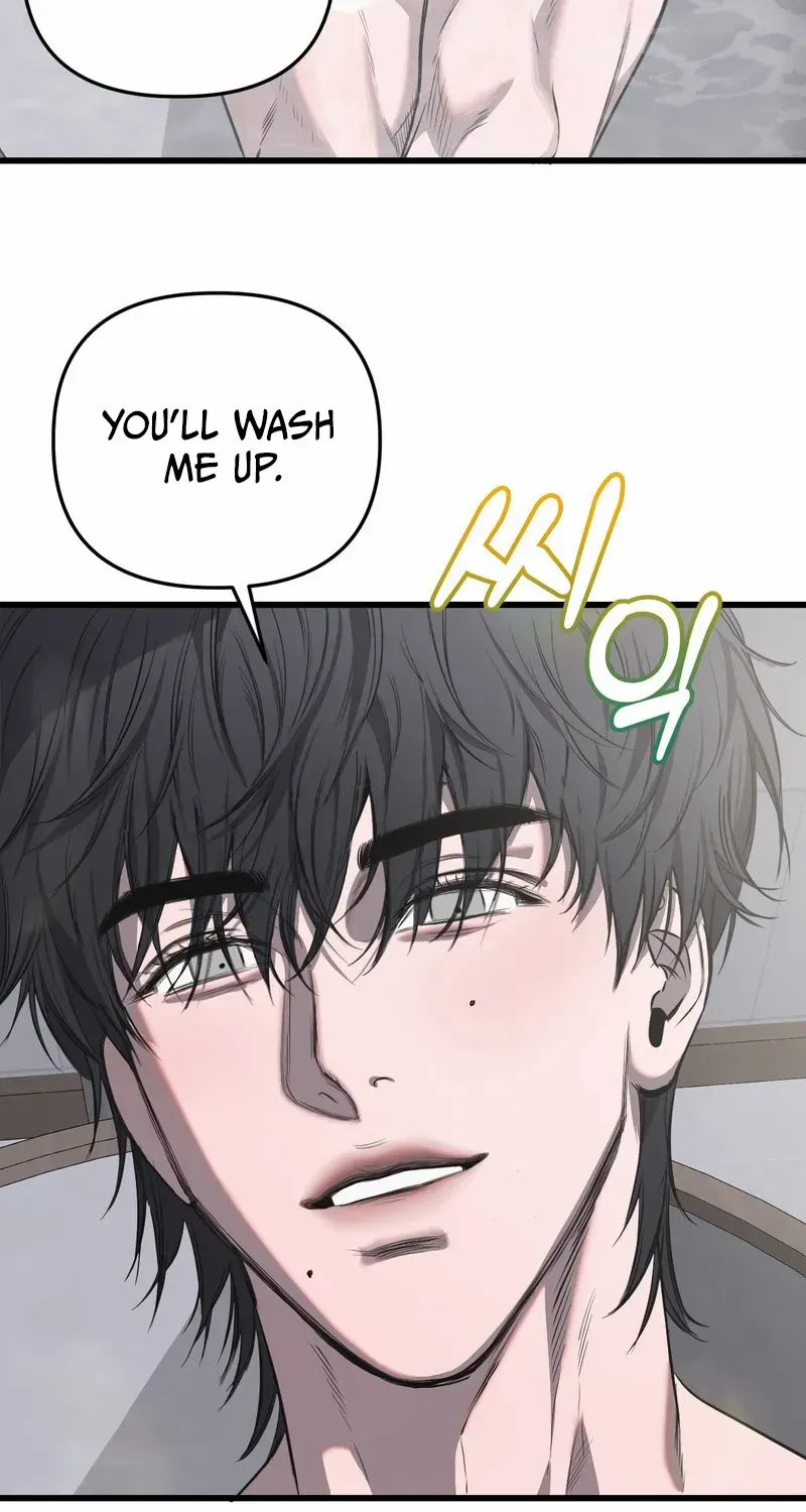 Atone Chapter 5 page 22 - 