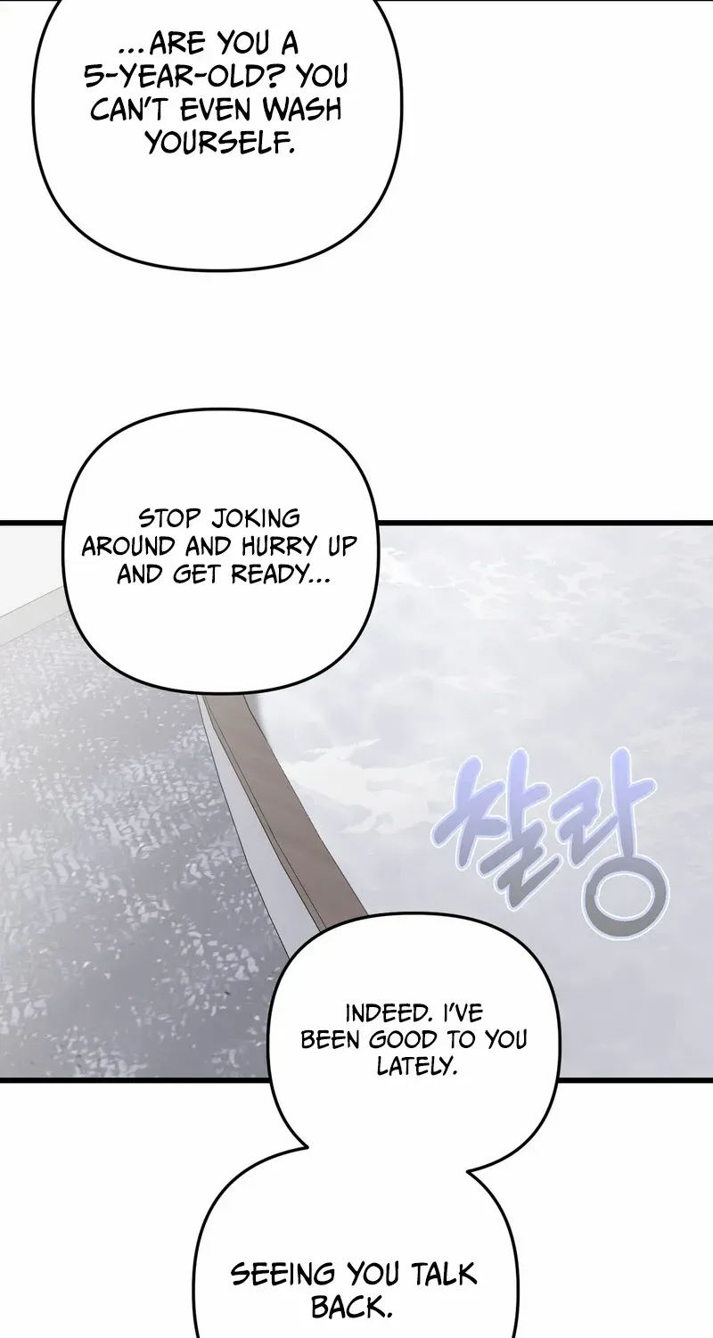 Atone Chapter 5 page 25 - 