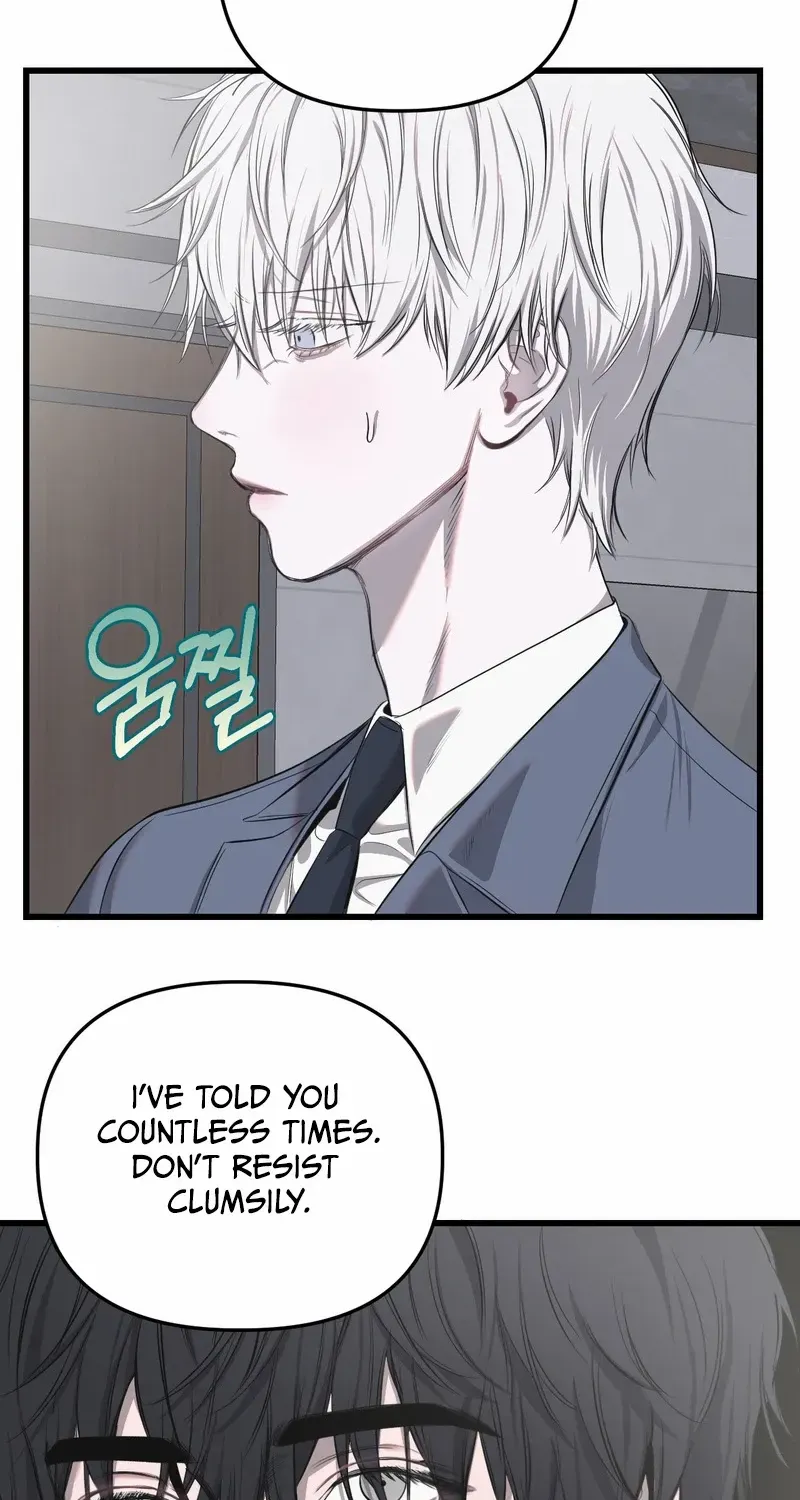 Atone Chapter 5 page 26 - 