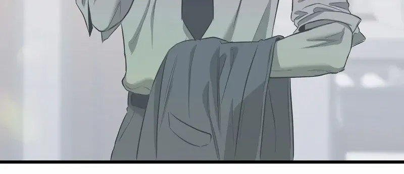 Atone Chapter 5 page 30 - 