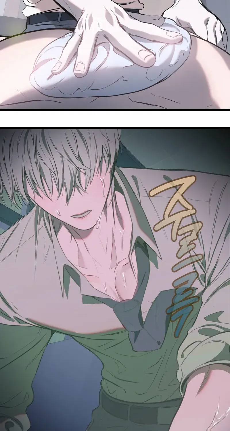 Atone Chapter 5 page 43 - 