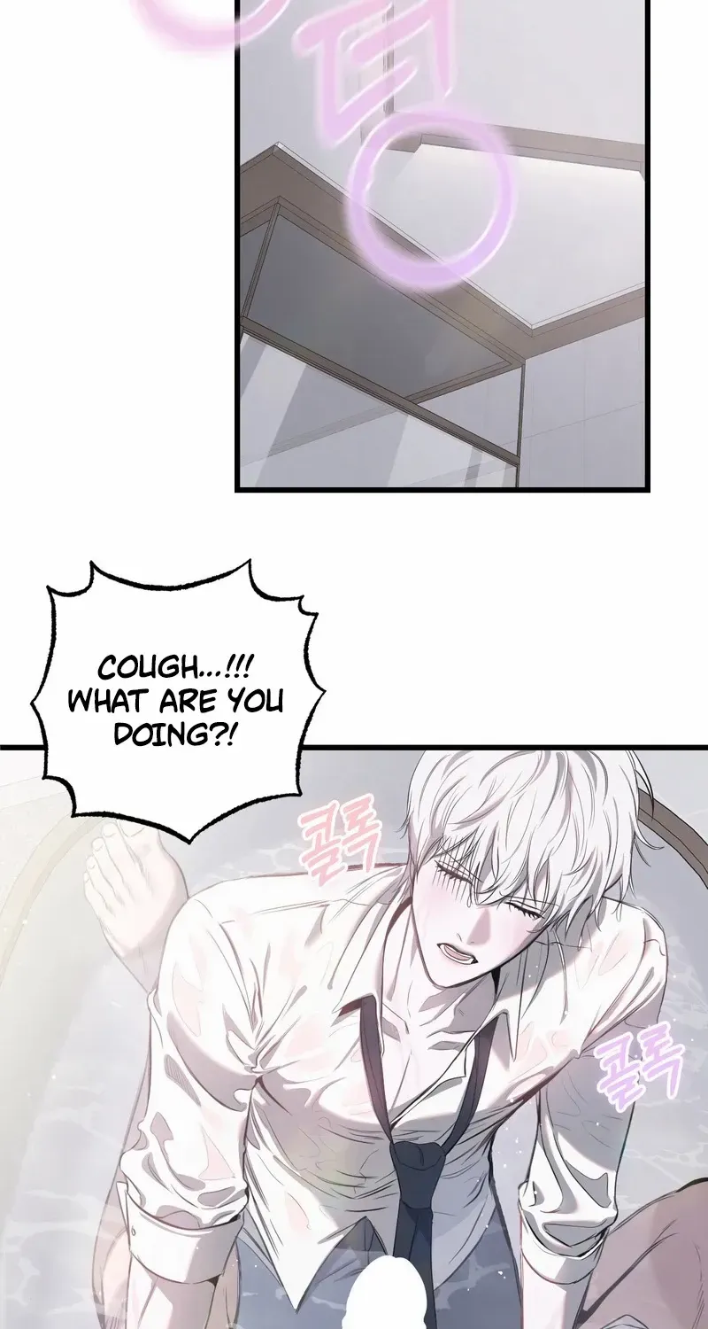 Atone Chapter 5 page 45 - 