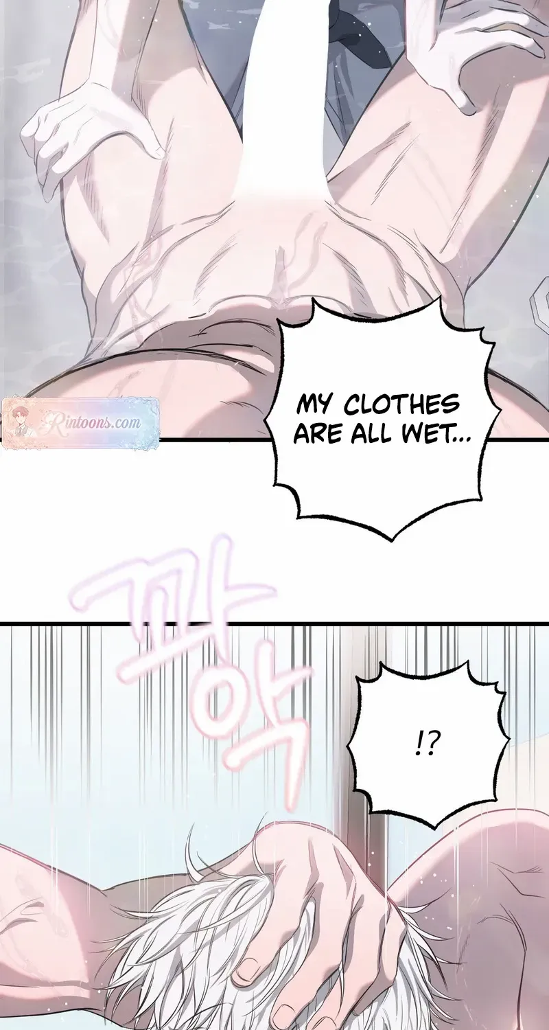 Atone Chapter 5 page 46 - 