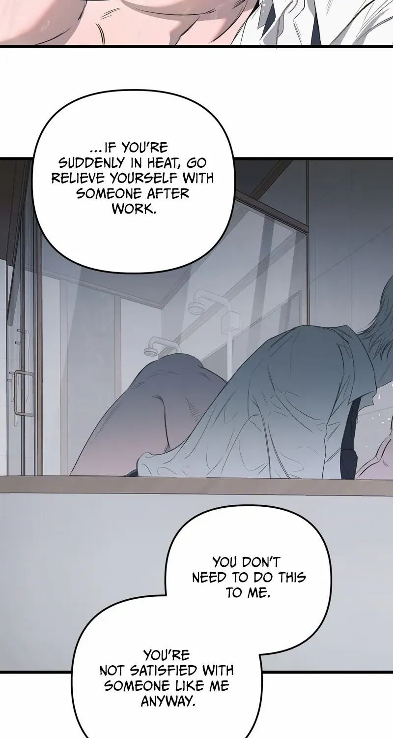 Atone Chapter 5 page 50 - 