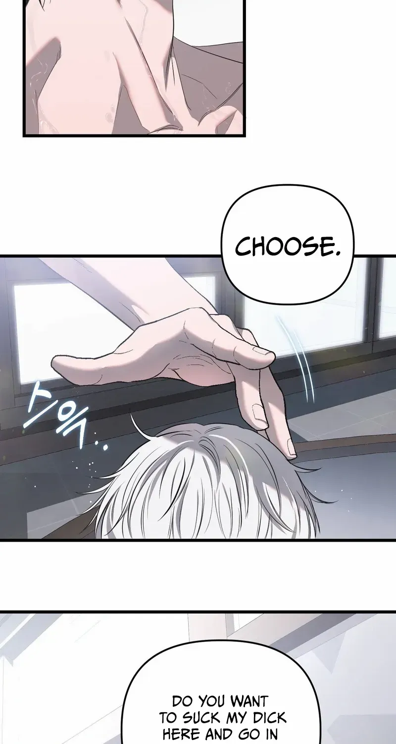 Atone Chapter 5 page 52 - 