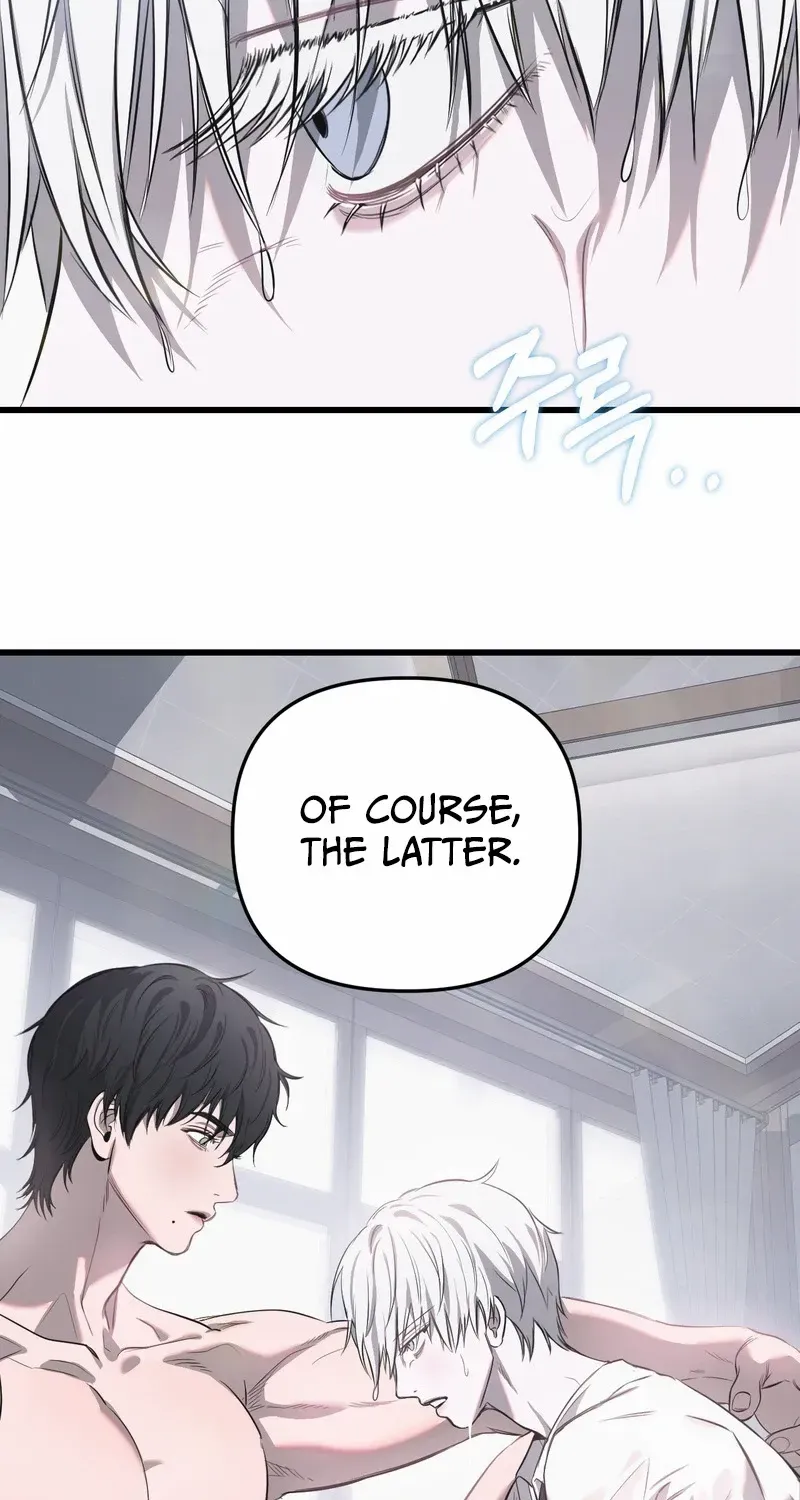 Atone Chapter 5 page 54 - 