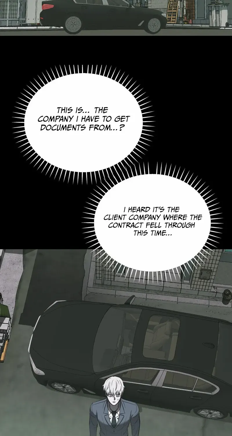 Atone Chapter 5 page 59 - 