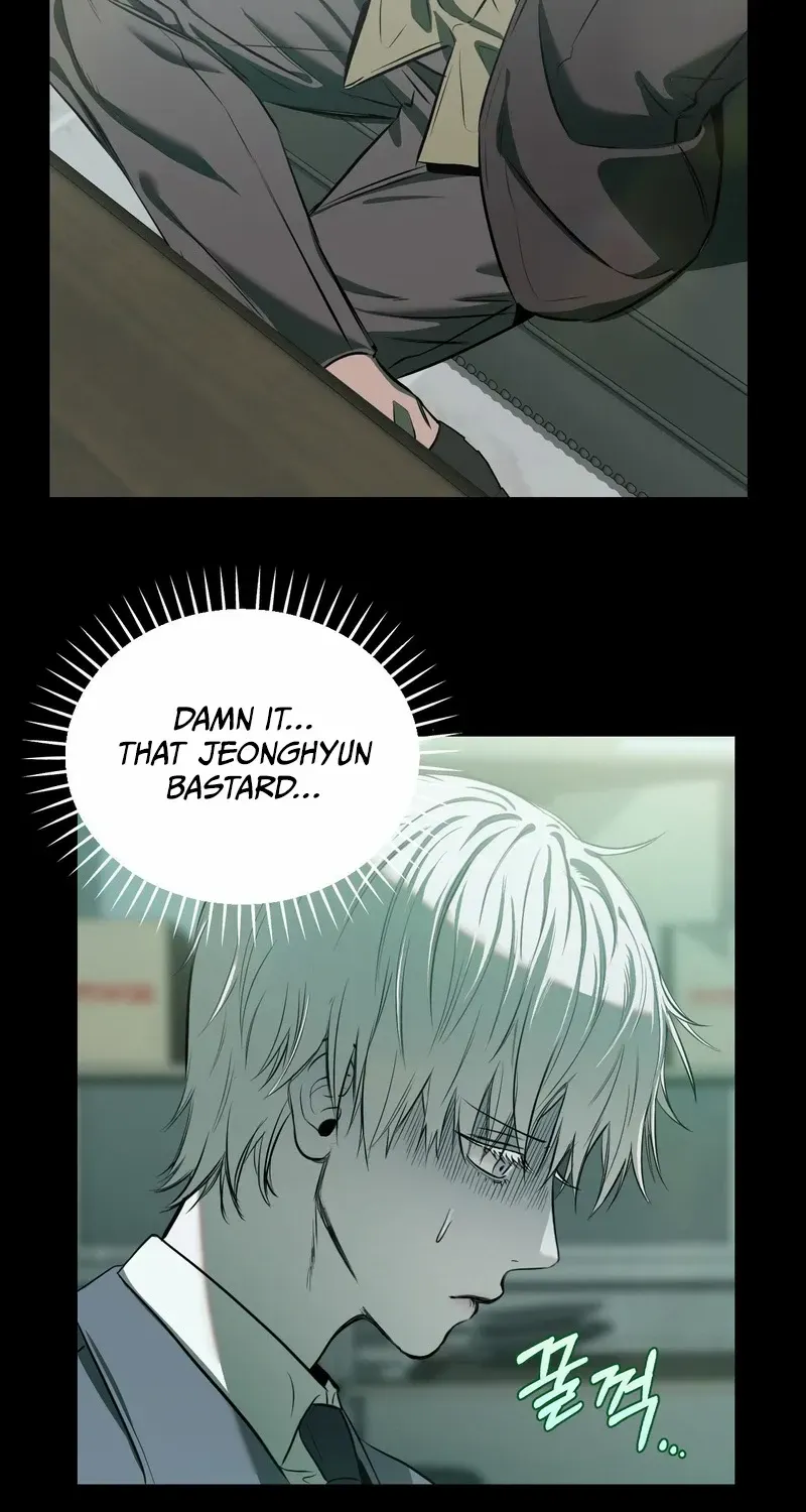 Atone Chapter 5 page 63 - 