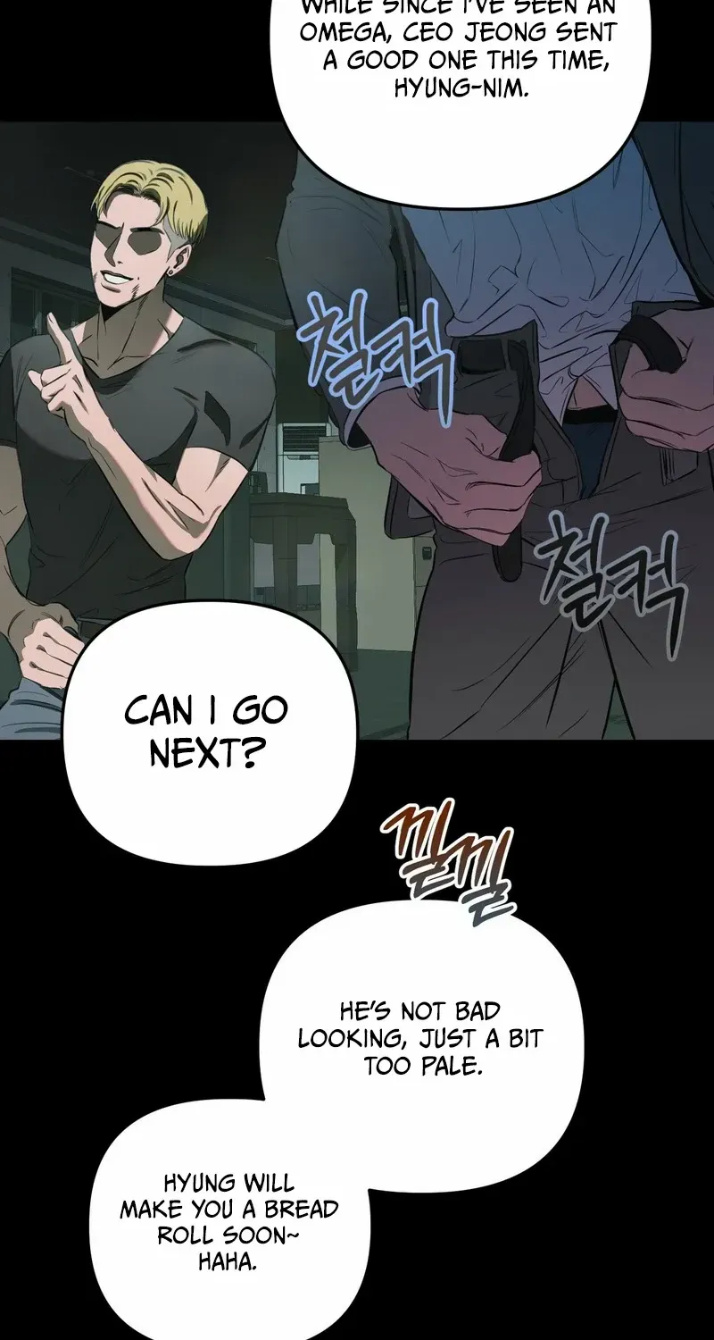 Atone Chapter 5 page 70 - 