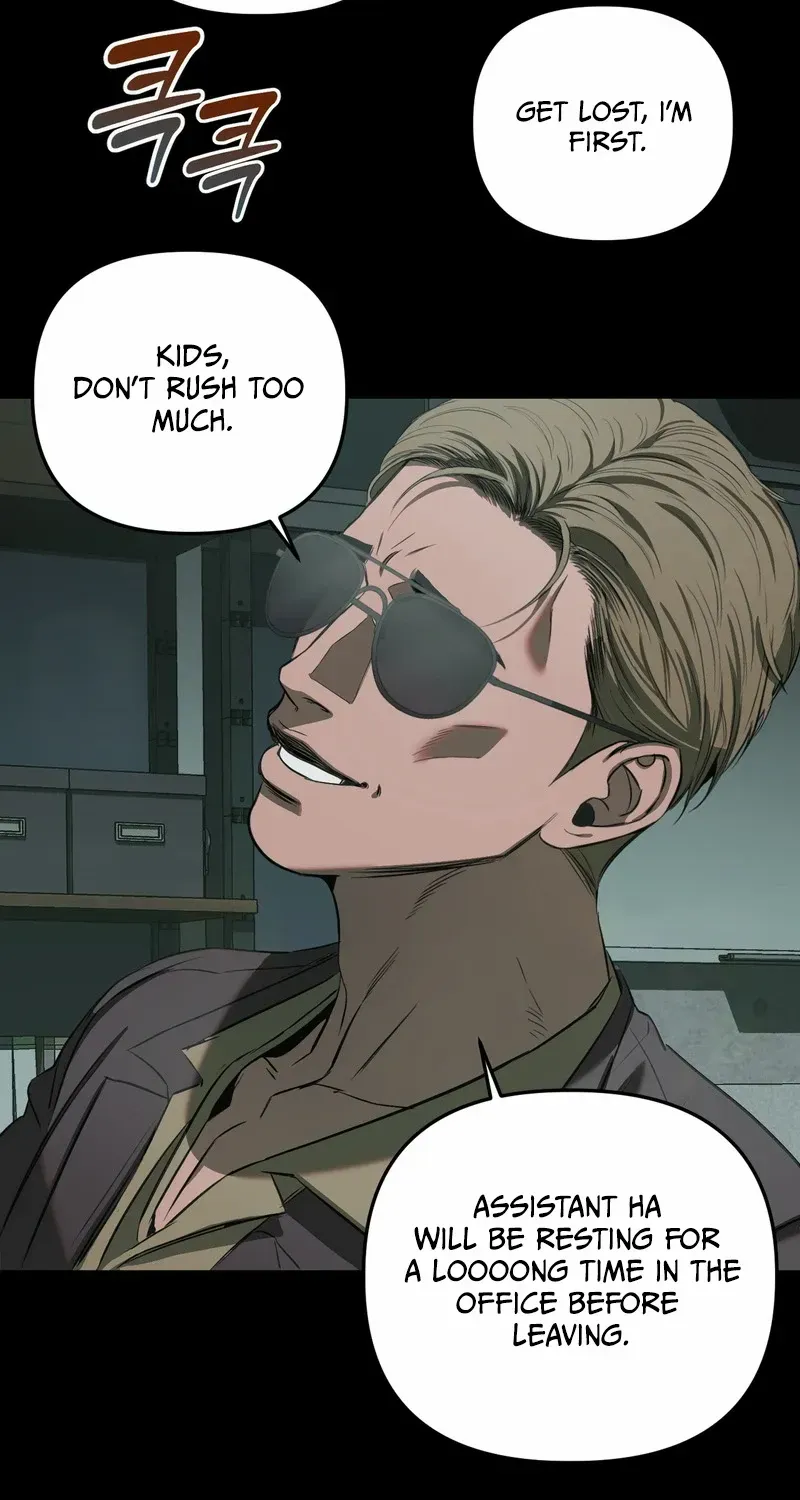 Atone Chapter 5 page 71 - 