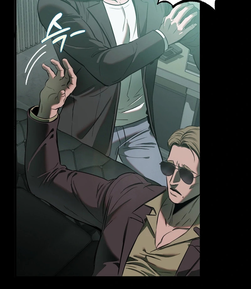 Atone Chapter 6.1 page 12 - 