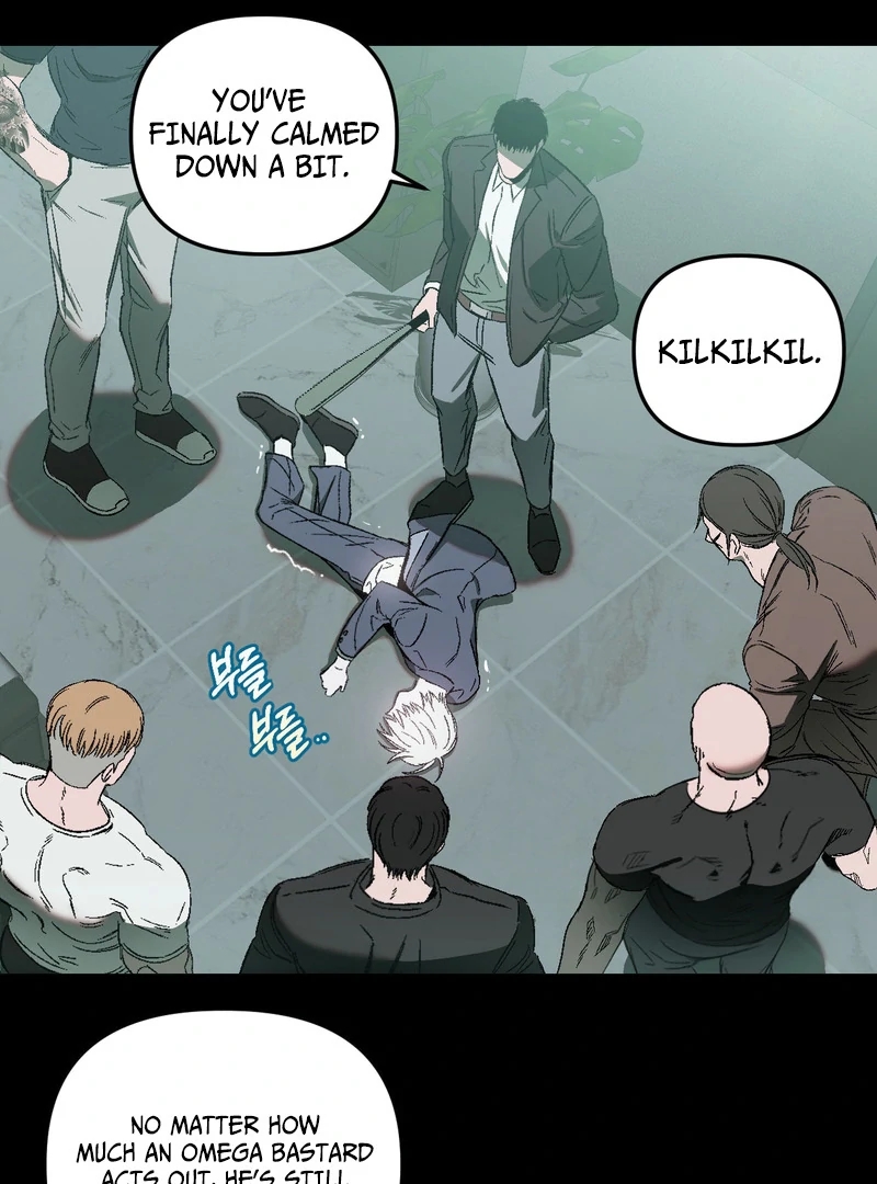 Atone Chapter 6.1 page 28 - 