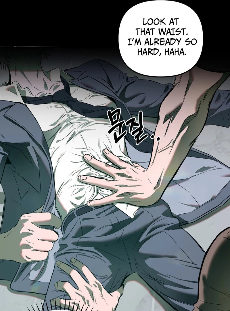 Atone Chapter 6.1 page 31 - 