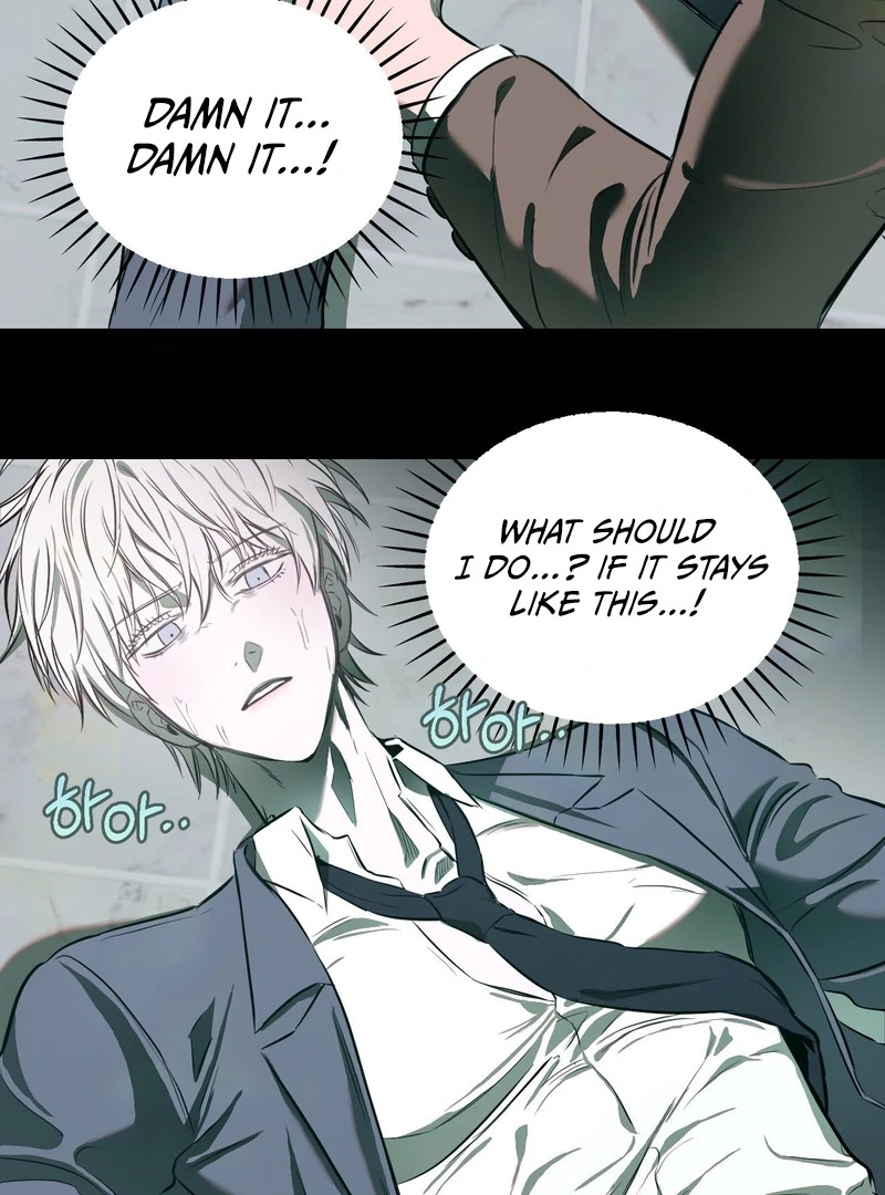Atone Chapter 6.1 page 32 - 