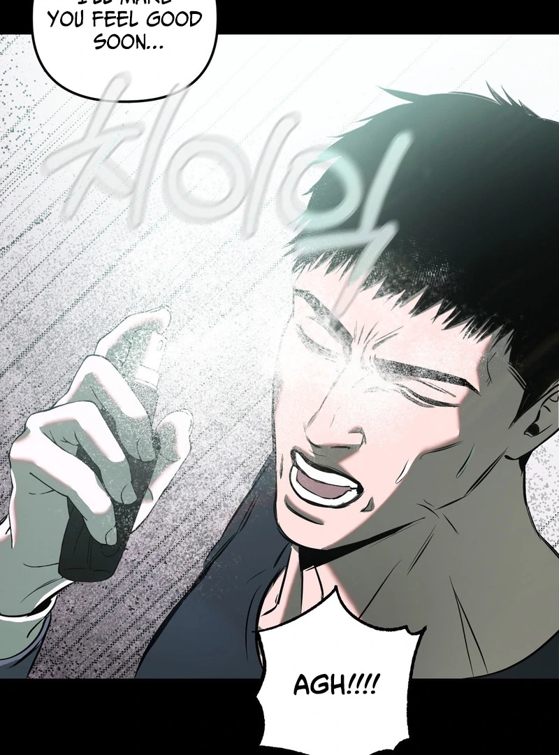 Atone Chapter 6.1 page 37 - 