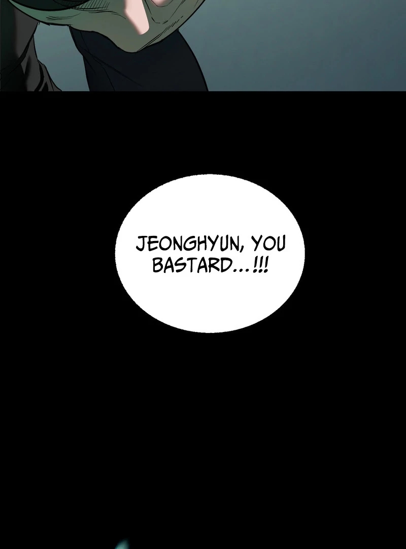 Atone Chapter 6.1 page 6 - 