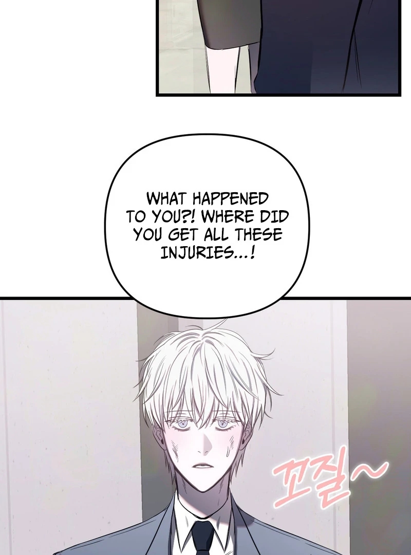 Atone Chapter 6.1 page 53 - 