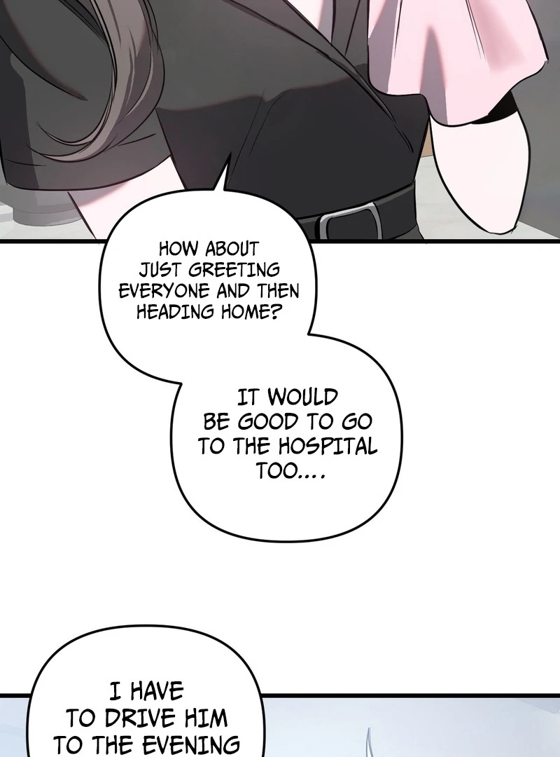 Atone Chapter 6.1 page 57 - 