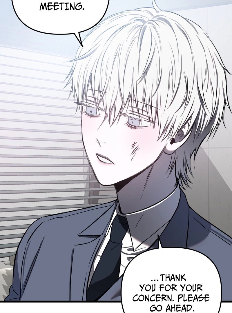 Atone Chapter 6.1 page 58 - 