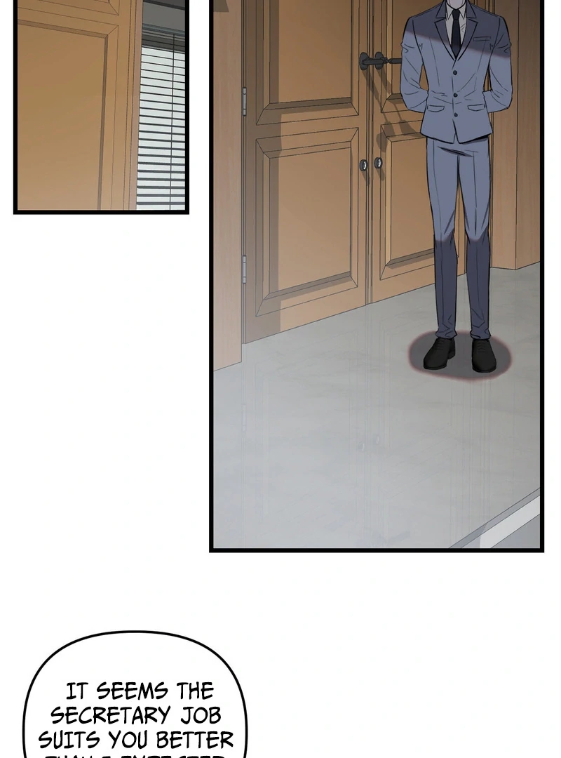 Atone Chapter 6.1 page 60 - 