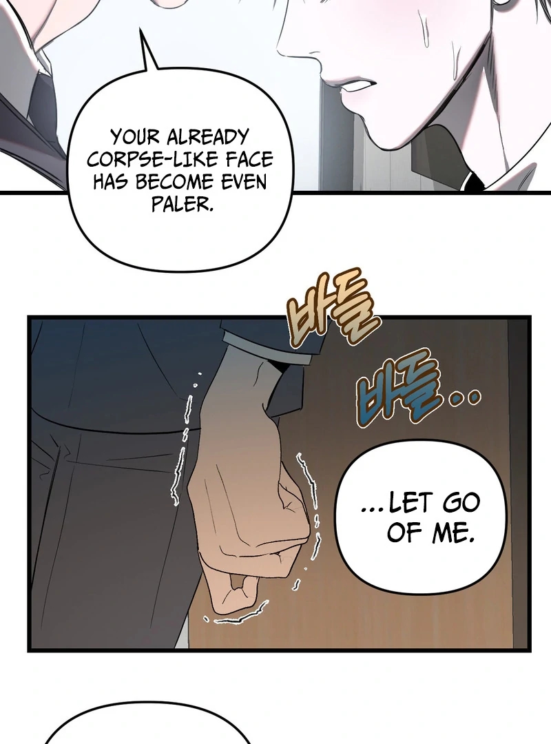 Atone Chapter 6.1 page 69 - 