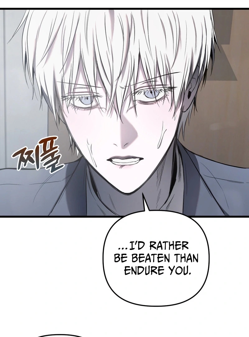 Atone Chapter 6.1 page 71 - 