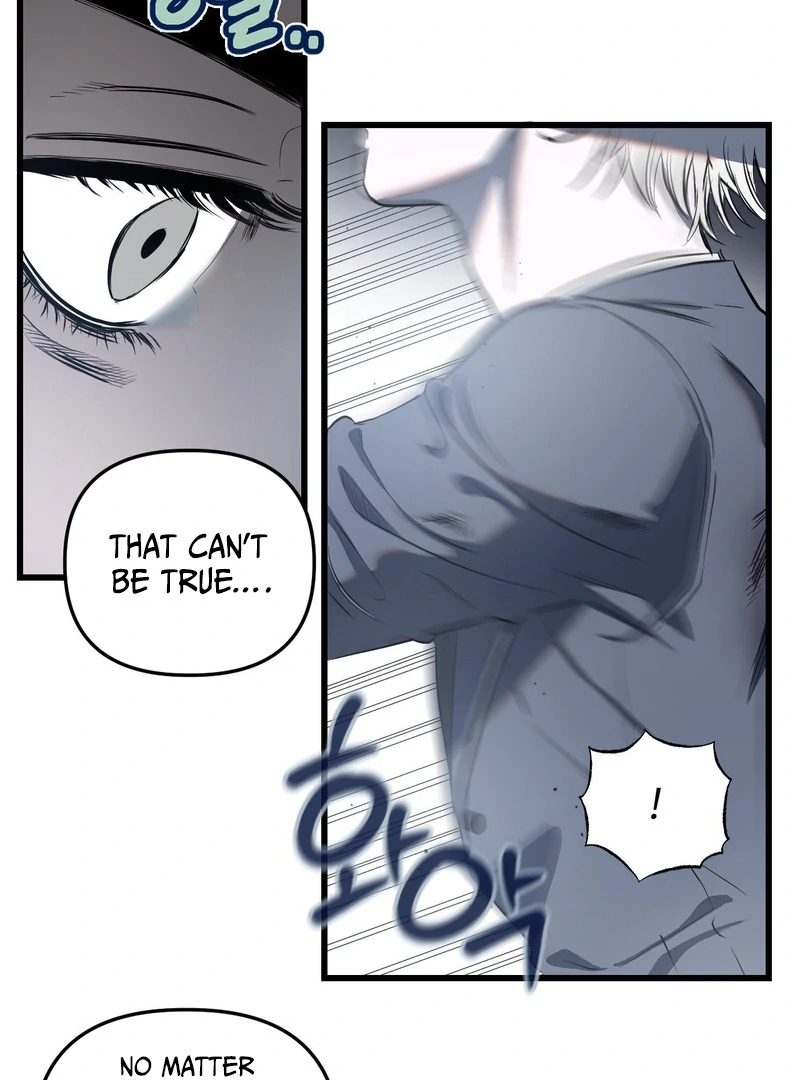 Atone Chapter 6.1 page 79 - 