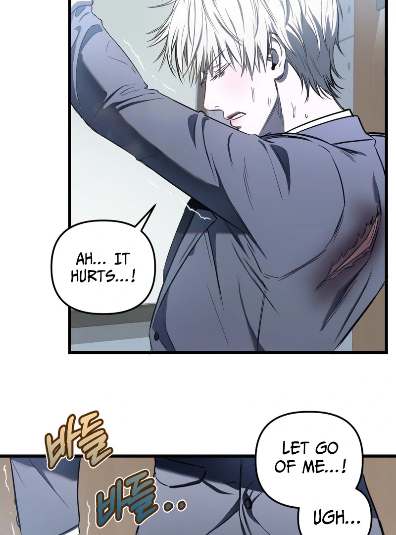 Atone Chapter 6.1 page 82 - 