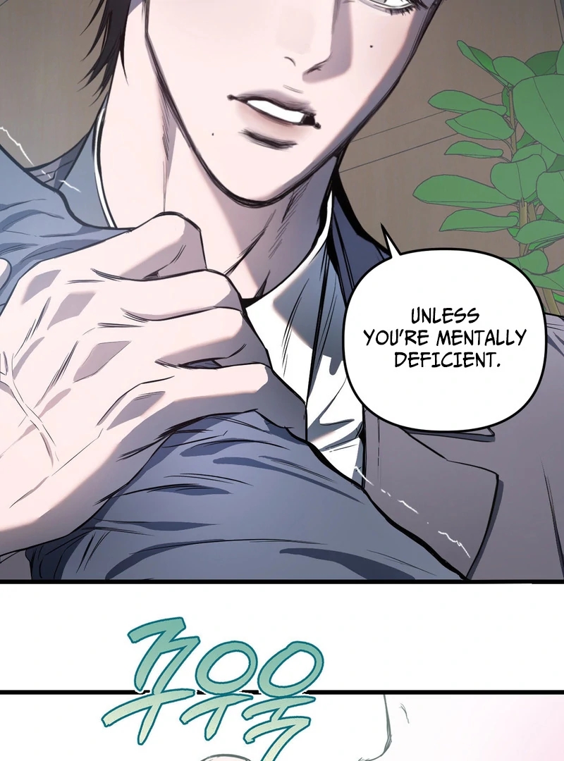 Atone Chapter 6.1 page 84 - 