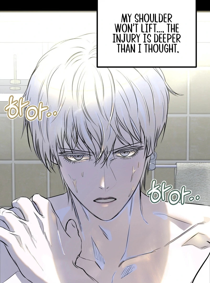 Atone Chapter 6.1 page 94 - 
