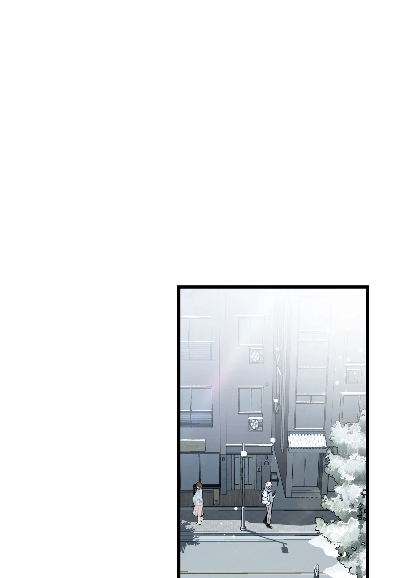 Atone Chapter 6.2 page 18 - 