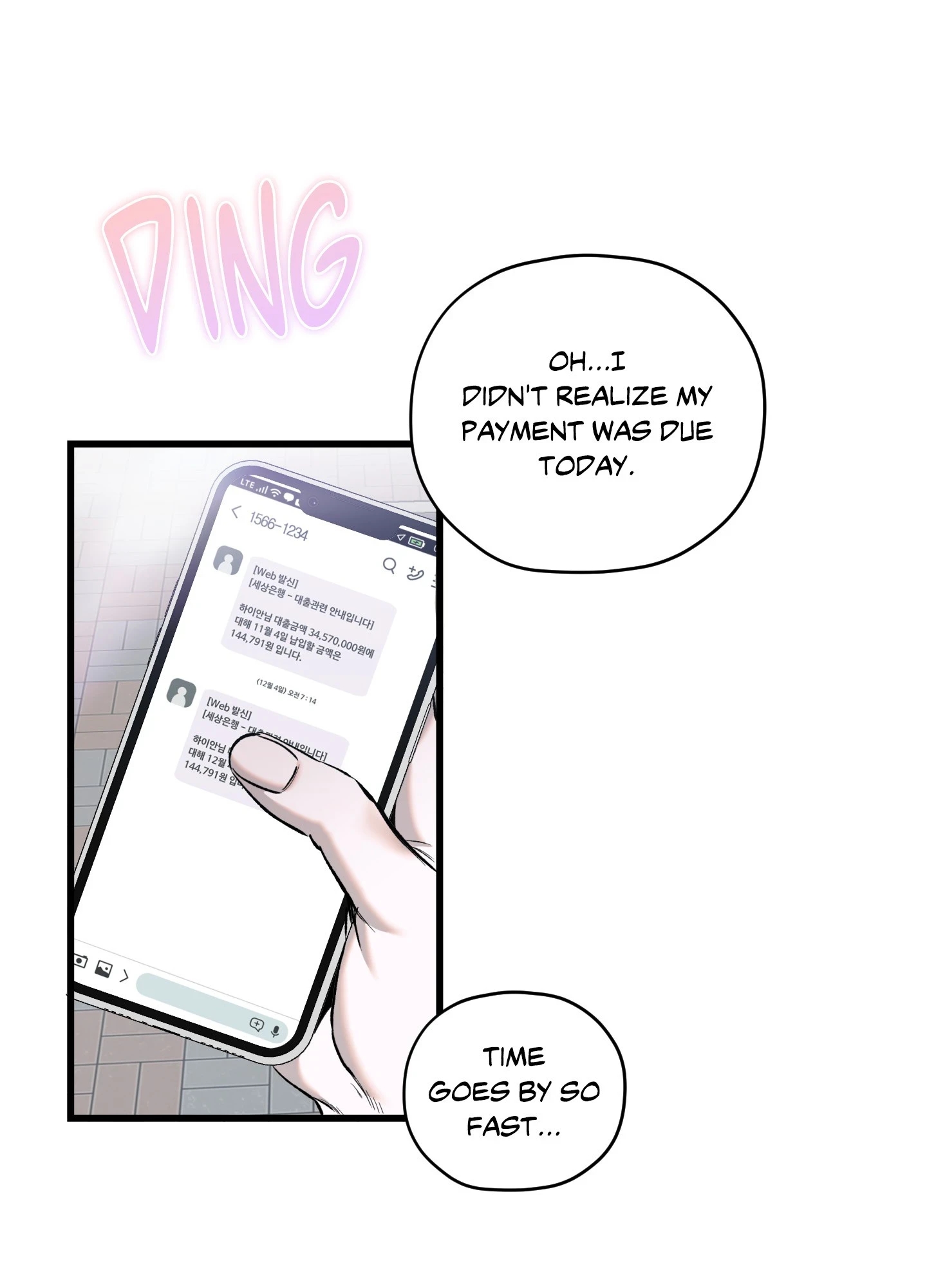 Atone Chapter 6.2 page 21 - 